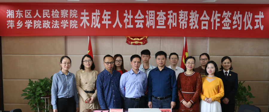 喜家德水饺劳动公园店_江西兴国陈春兰简介_江西德兴国家矿山公园