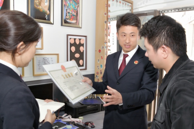 �ƻ�Ȼ����������ġ������ˡ�