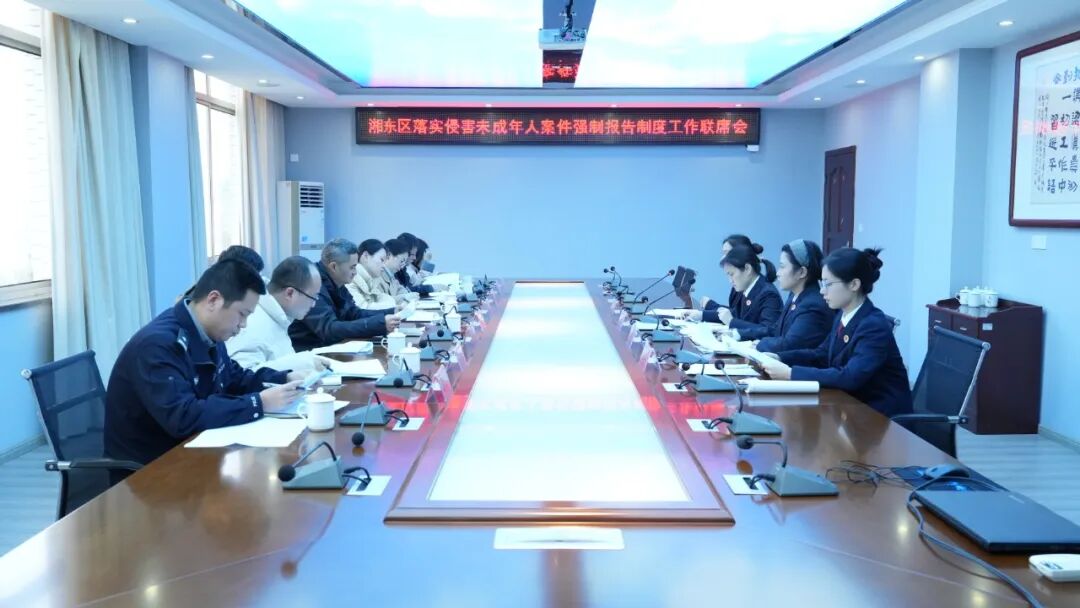 ���᳹����������������ϯ���̡���ͬ��ʵ���ֺ�δ�����˰���ǿ�Ʊ����ƶȡ�