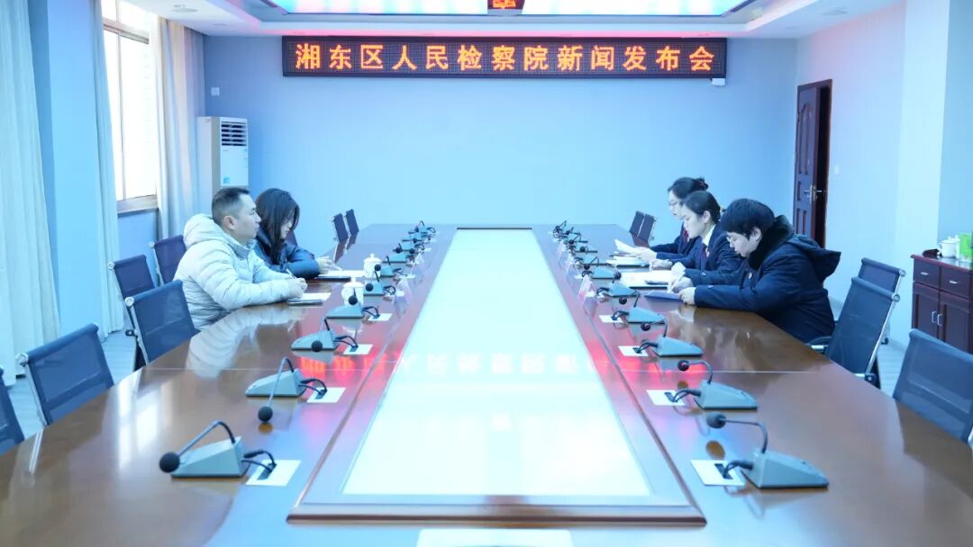 ���᳹�������������������ŷ����᡿��챣����Ů��ͯȨ��