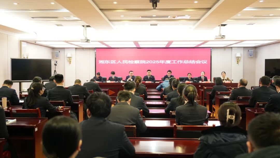 ���᳹���������������ܽ�ܽ� �����³̡����涫��������Ժ2025��ȹ����ܽ�