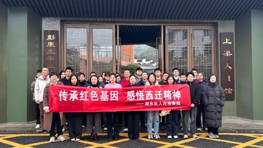 ���᳹���������������������³� ��ɫ����ꡪ��������ƽҵ�����йݲι�ѧϰ