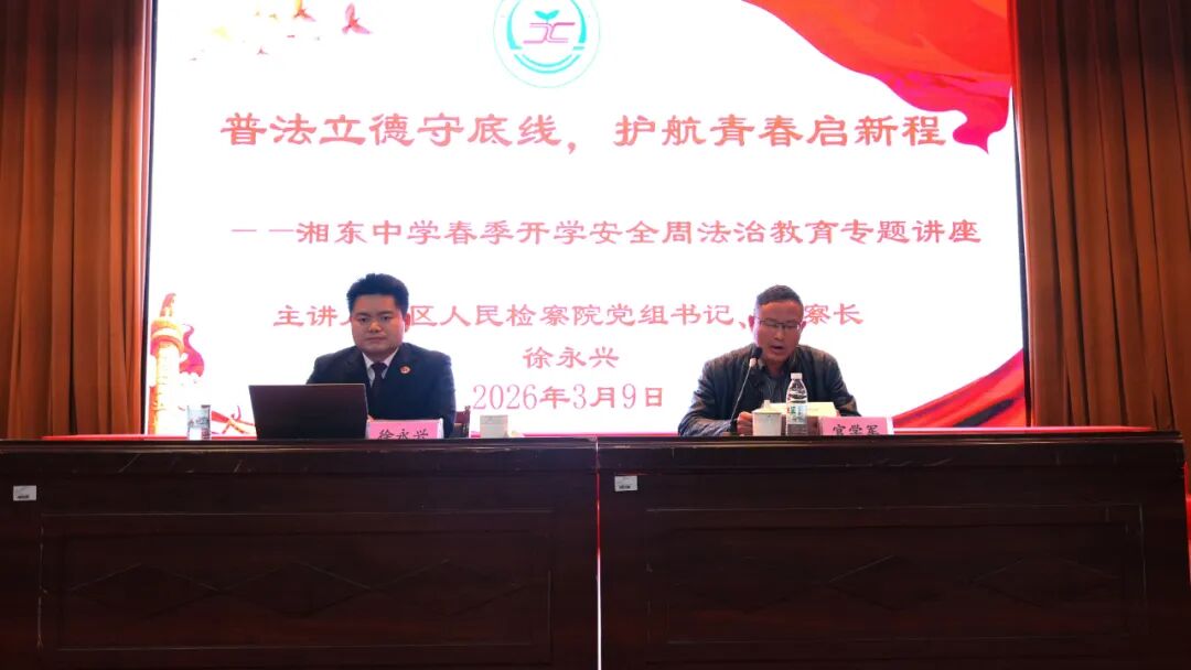 ���᳹�����������������λ��ഺ ������δ�������涫����ͷ���У԰